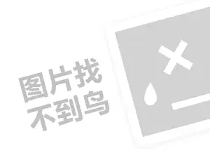汕头网站推广
